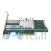 Placa de Rede Intel X520-da2 10Gbits 2 Portas SFP+ PCI-e X8